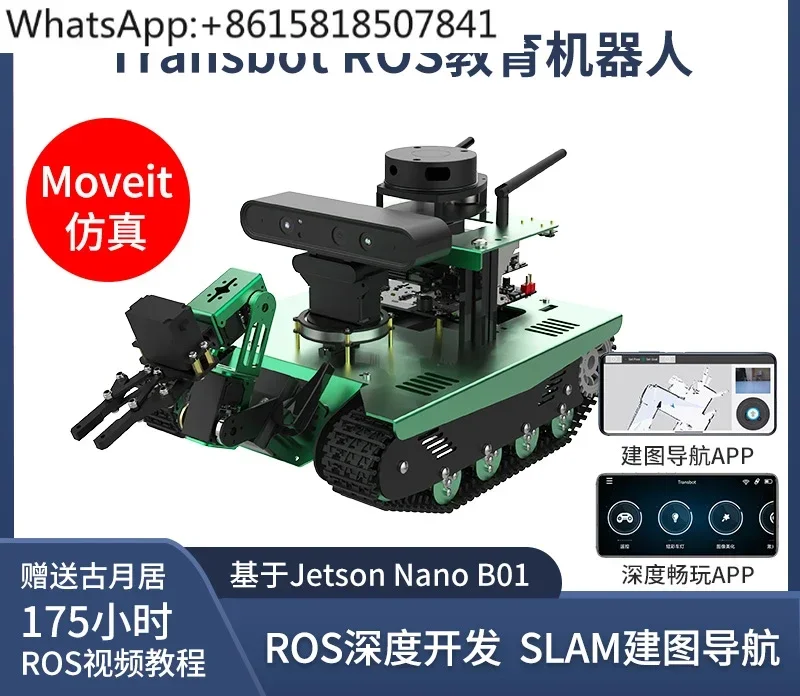 Ros Robot Slam Navigation Autonomous - Inteligentny robot samochodowy ROS, rozpoznawanie wizualne