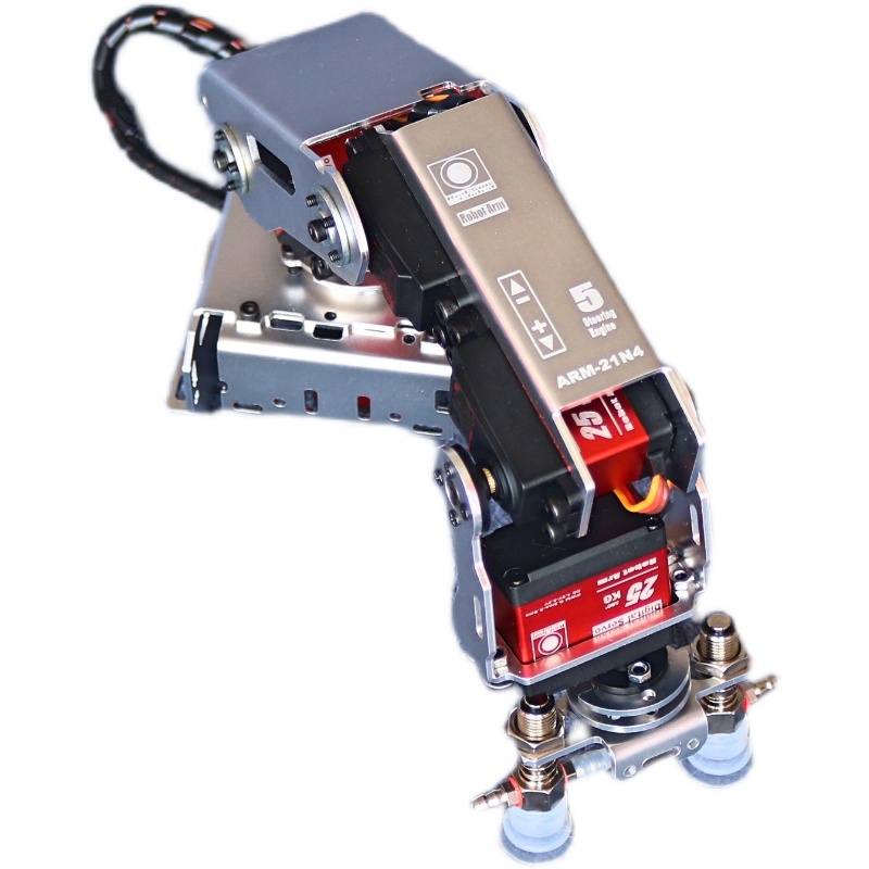 Ramię robota 5 DOF, przemysłow – Programmable Robotic Arm Kit Arduino recenzja i cena