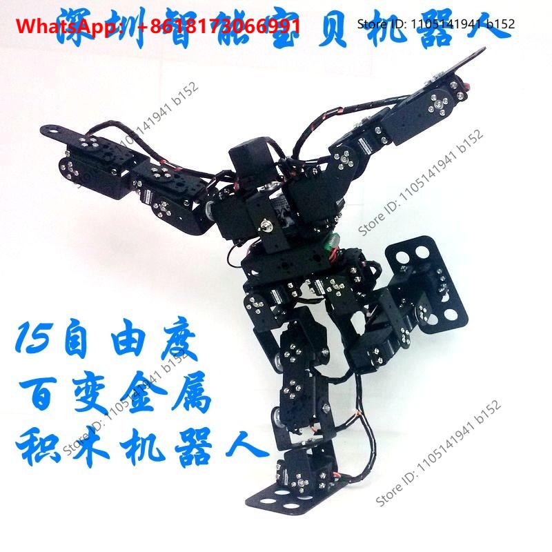 Robot taneczny o 15 stopniach  – Humanoid Robot Kit Bipedal Walking recenzja i cena