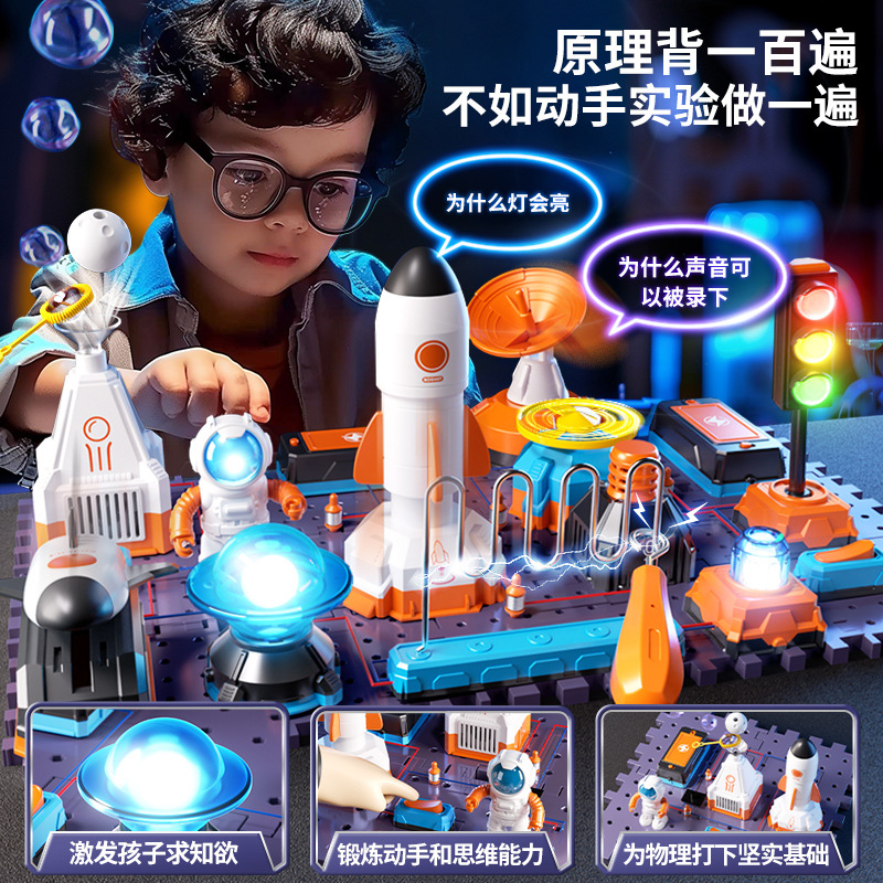 Nowe Elektroniczne Klocki Kons – Electronic Building Blocks Stem Kit recenzja i cena