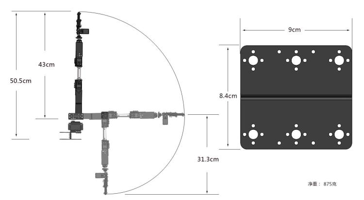 STEAM DIY 6-DOF Robot ze stopu – Programmable Robotic Arm Kit Arduino recenzja i cena