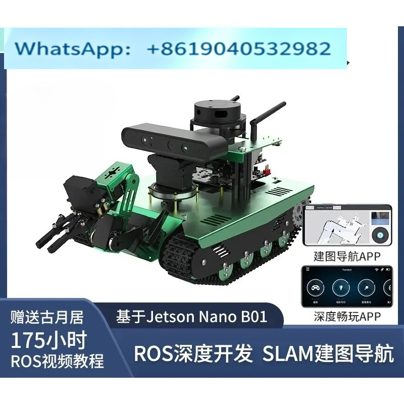 Inteligentny robot samochodowy – Ros Robot Slam Navigation Autonomous recenzja i cena