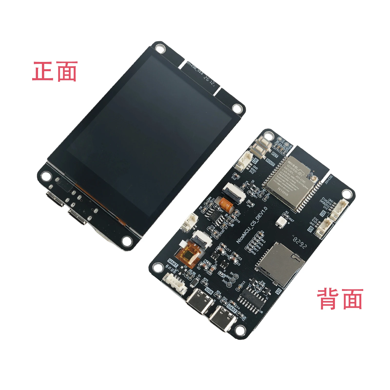 ESP32-C5, moduł z ekranem doty – Electronic Building Blocks Stem Kit recenzja i cena